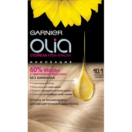 Garnier Стойкая крем-краска для волос "Olia" без аммиака, №10.1 Пепельный блондин