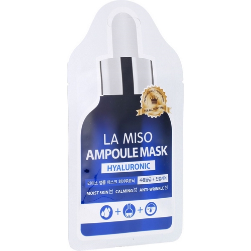 LA MISO Ampoule mask hyaluronic Ампульная маска с гиалуроновой кислотой