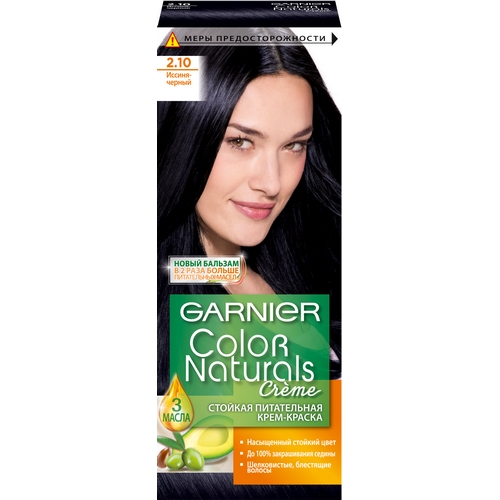 GARNIER color naturals крем краска для волос