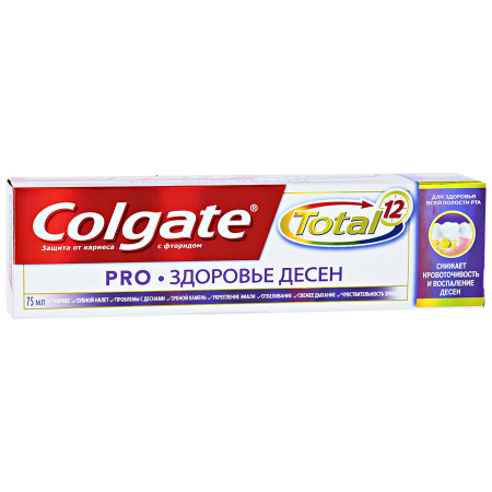 COLGATE тотал 12  pro здоровье десен зубная паста