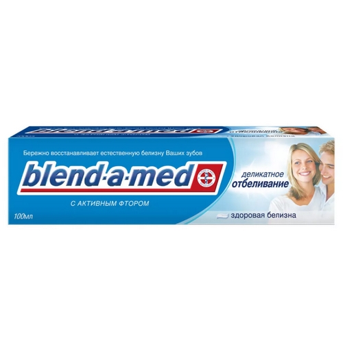 BLEND-A-MED антикариес здоров.бел. деликатное отбеливание зубная паста