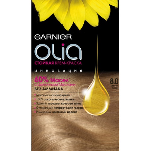 Garnier Стойкая крем-краска для волос "Olia" без аммиака, № 8.0, Светло-русый