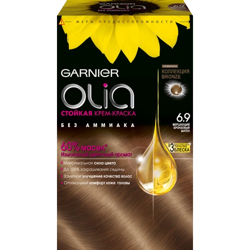Garnier Стойкая крем-краска для волос "Olia" без аммиака, № 6.9, Мерцающий бронзовый шатен