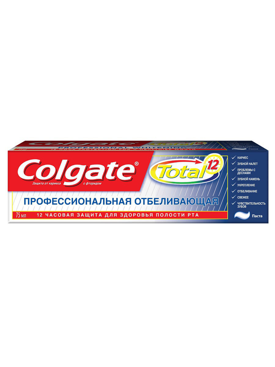 COLGATE тотал 12  профессиональная отбеливающая зубная паста
