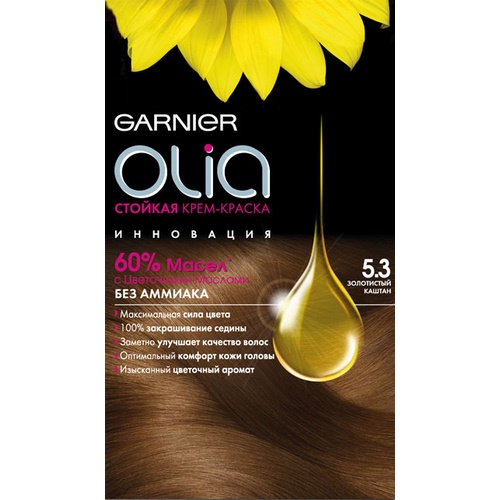 Garnier Стойкая крем-краска для волос "Olia" без аммиака, № 5.3, Золотистый каштан