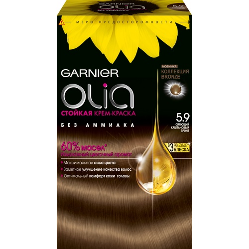 Garnier Стойкая крем-краска для волос "Olia" без аммиака, № 5.9, Сияющий каштановый бронз