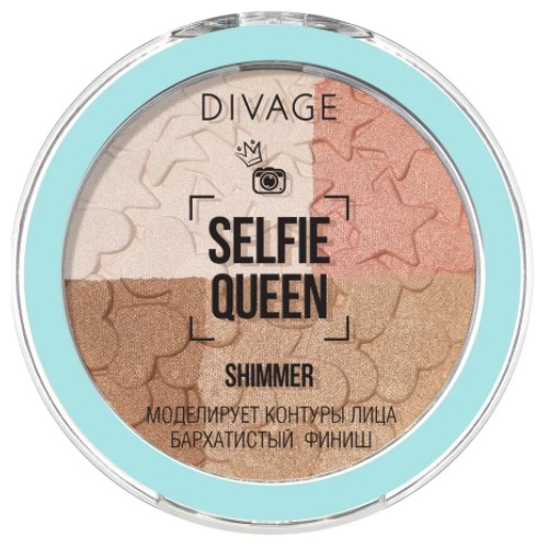 DIVAGE selfie queen № 01 пудра компактная многоцветная 