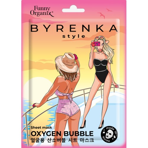 Funny Organix Кислородная маска для лица на тканевой основе Oxygen Bubble  20 г