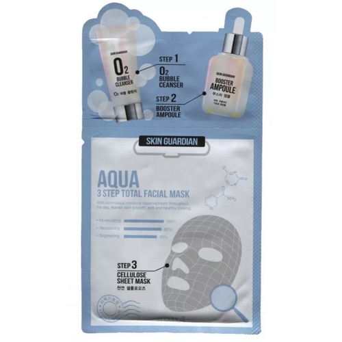 SKIN GUARDIAN Aqua 3 step total facial mask трехшаговая увлажняющая маска для лица