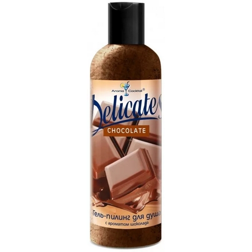 AromaCocktail Delicates Гель-пилинг для душа "Chocolate", 200 мл