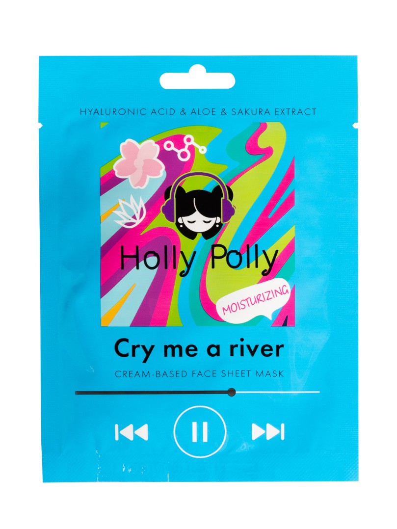 Holly Polly Tканевая маска для лица Сry me a river