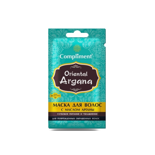 Compliment саше Oriental Argana Маска для волос с маслом арганы глубокое питание и увлажнение для по