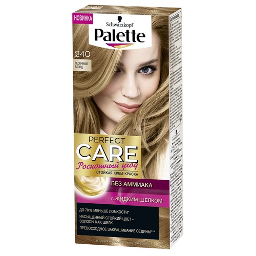 PALETTE PCC 240 Песочный Блонд