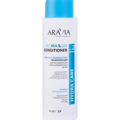 ARAVIA Professional Шампунь увлажняющий для восстановления сухих, обезвоженных волос 400 мл