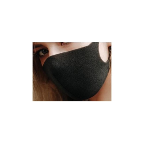 Dizao Многоразовая профилактическая гигиеническая маска 3D Fashion mask