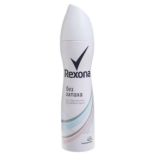 REXONA Дезодорант спрей Без Запаха 150мл.