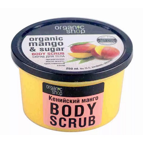 ORGANIC SHOP кенийский манго скраб для тела