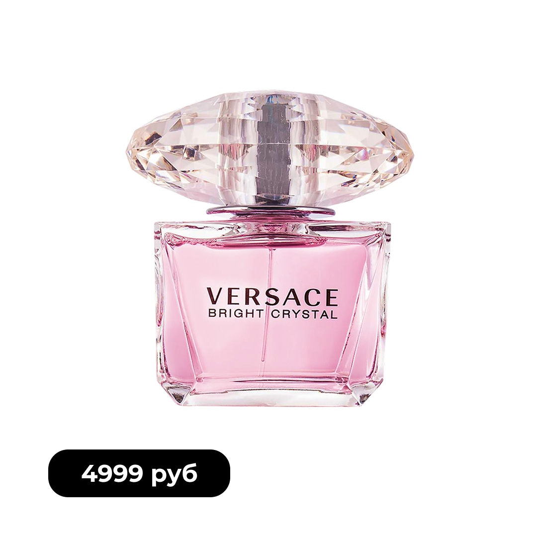 Vers Versace  Bright Crystal 30 мл