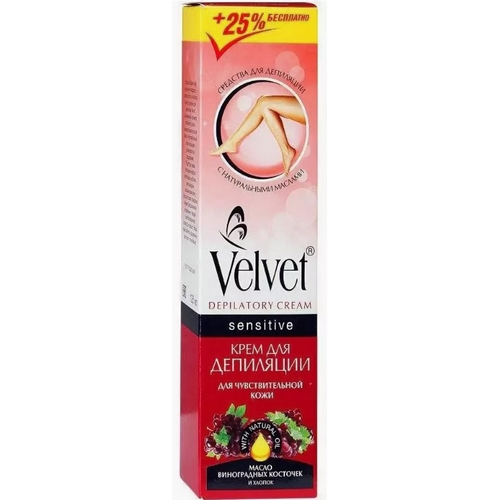 Velvet крем для депиляции для чувств.кожи с маслом виноградных косточек 125 мл
