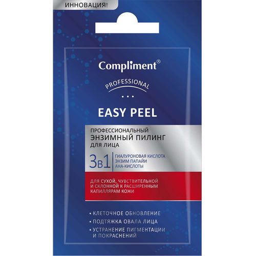 Compliment Саше «Easy Peel» профессиональный энзимный пилинг для лица 3 в 1, 7мл
