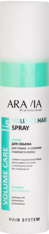 ARAVIA Professional Спрей для объема для тонких и склонных к жирности волос Volume Hair Spray, 250 м