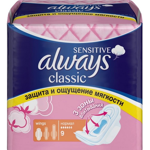 ALWAYS Classic Sensitive Женские гигиенические прокладки Soft Normal Single 10шт