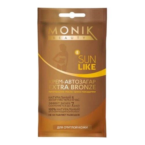 MONIK BEAUTY "SUN LIKE" Крем-автозагар EXTRA BRONZE для смуглой кожи