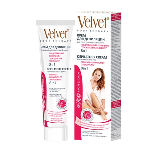 Velvet крем для депиляции 8 в1 д/гиперчувствит кожи 125 мл