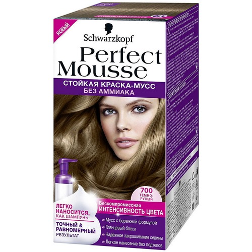 PERFECT MOUSSE 700 Темно-русый купить в Томске по привлекательной цене ...