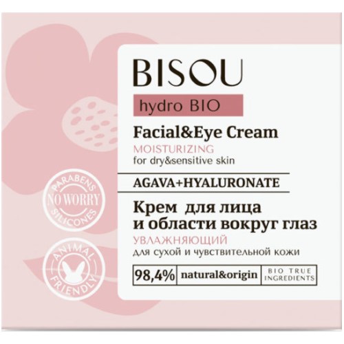 Bisou Крем для лица и области вокруг глаз Увлажняющий для нормальной,сухой и чувствительной кожи 50м