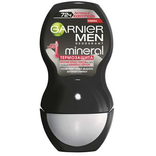GARNIER mineral men активный контроль термозащита дезодорант шариковый