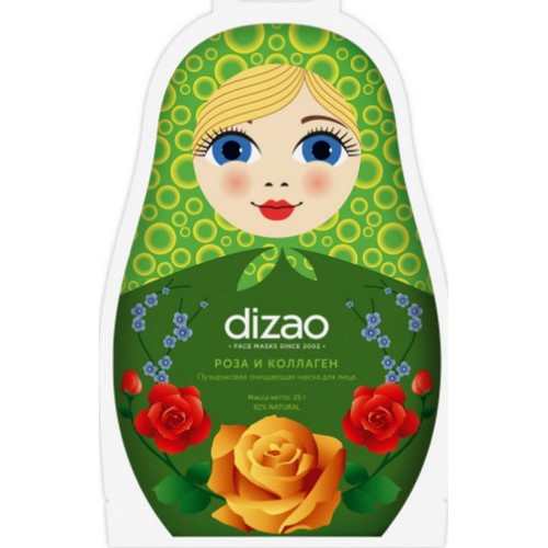 Dizao Пузырьковая очищающая маска для лица Роза и коллаген 