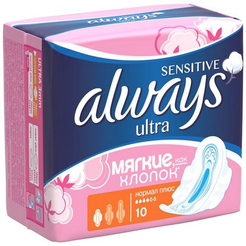 ALWAYS прокладки Ультра Sensitive Нормал Plus  10
