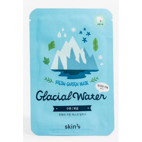 Skin79 Fresh Garden Mask Glacial Water Тканевая маска с ледниковой водой 23 г.