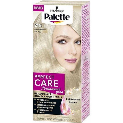 PALETTE Perfect Care 219 Платиновый Блонд