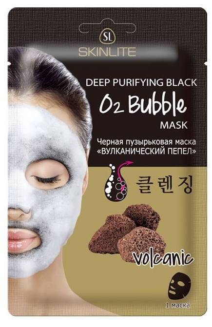 Черная пузырьковая маска «ВУЛКАНИЧЕСКИЙ ПЕПЕЛ»