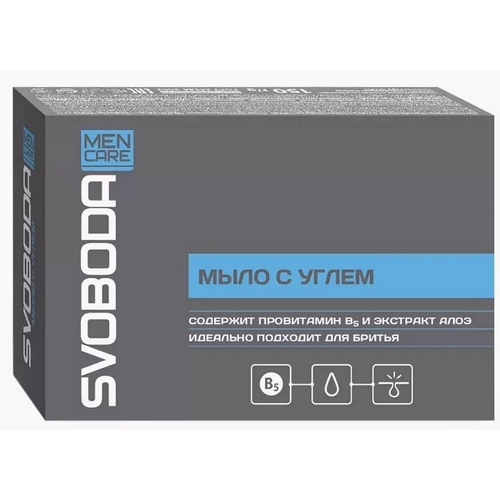 Свобода Мыло 100 гр. Men Care с углем