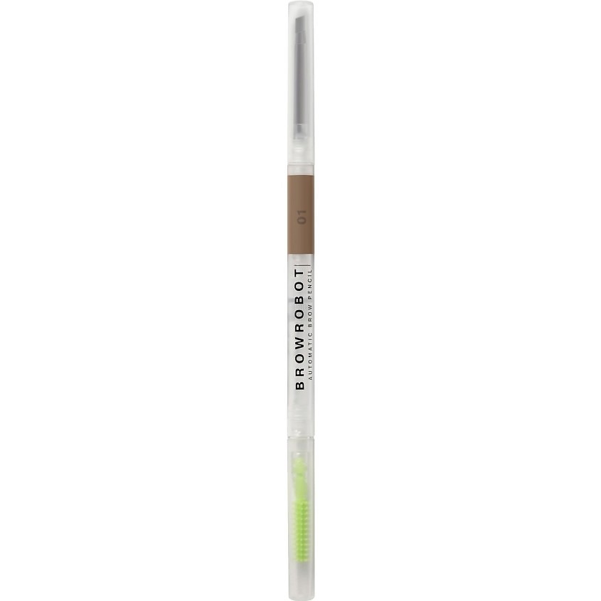 Influence Beauty Карандаш для бровей автоматический Brow robot/Automatic brow pencil 