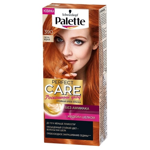 PALETTE Perfect Care 390 Светло-медный