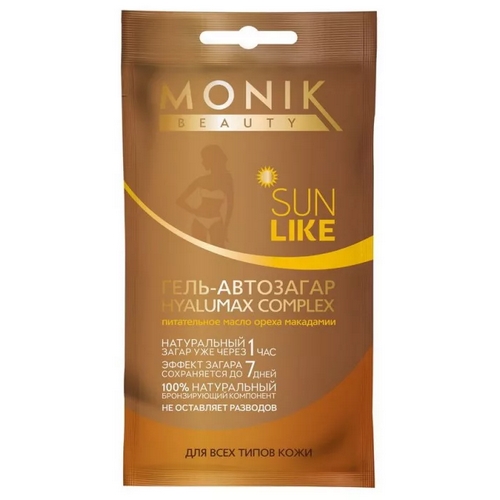MONIK BEAUTY "SUN LIKE" Гель-автозагар HYALUMAX COMPLEX для всех типов кожи 