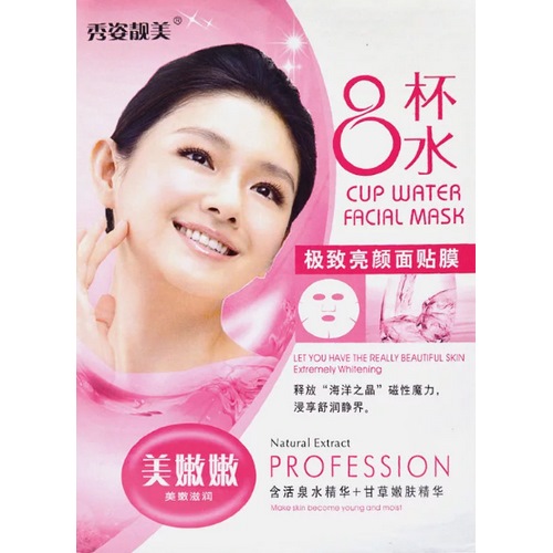 8 CUP WATER ( 4) extremely natural extract"мнгновенная свежесть "  маска для лица 38 гр розов-бел уп