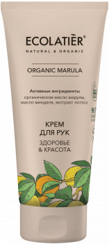Ecolatier Organic Farm GREEN "MARULA Oil" Крем для РУК Здоровье+Красота 100 мл