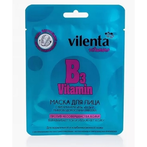 VILENTA Маска для лица с витаминами В3 В12 и микроводорослями SPIRULINA №40