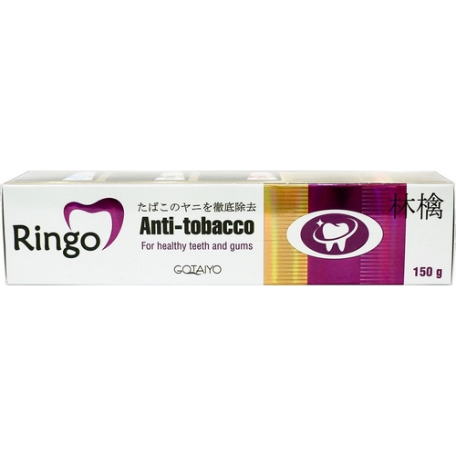 RINGO anti-tobacco отбеливающая зубная паста