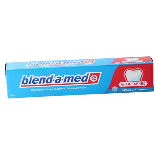 BLEND-A-MED антикариес свежесть зубная паста