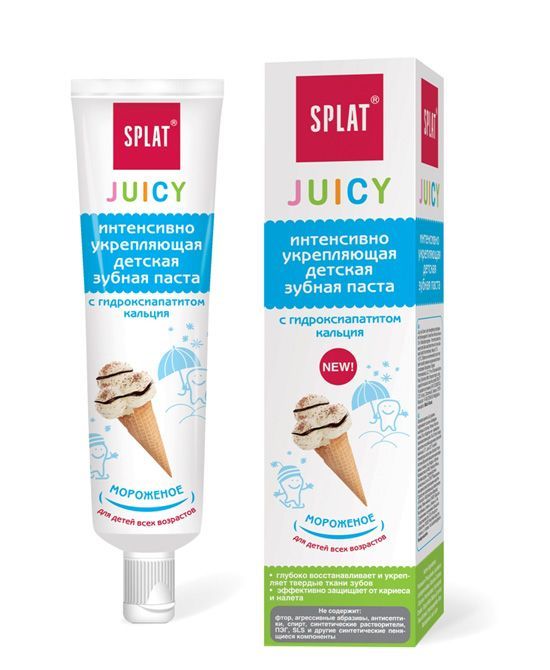 СПЛАТ juicy мороженое зубная паста