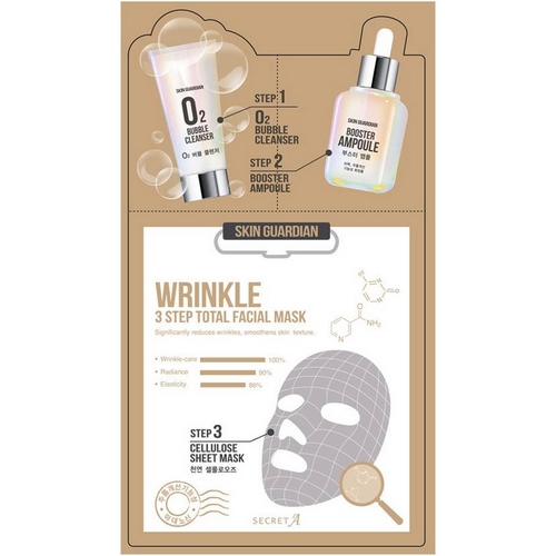 SKIN GUARDIAN Wrinkle 3 step total facial mask  трехшаговая маска для лица от морщин