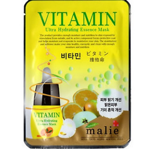 Маска для лица с витамином С, 25 г