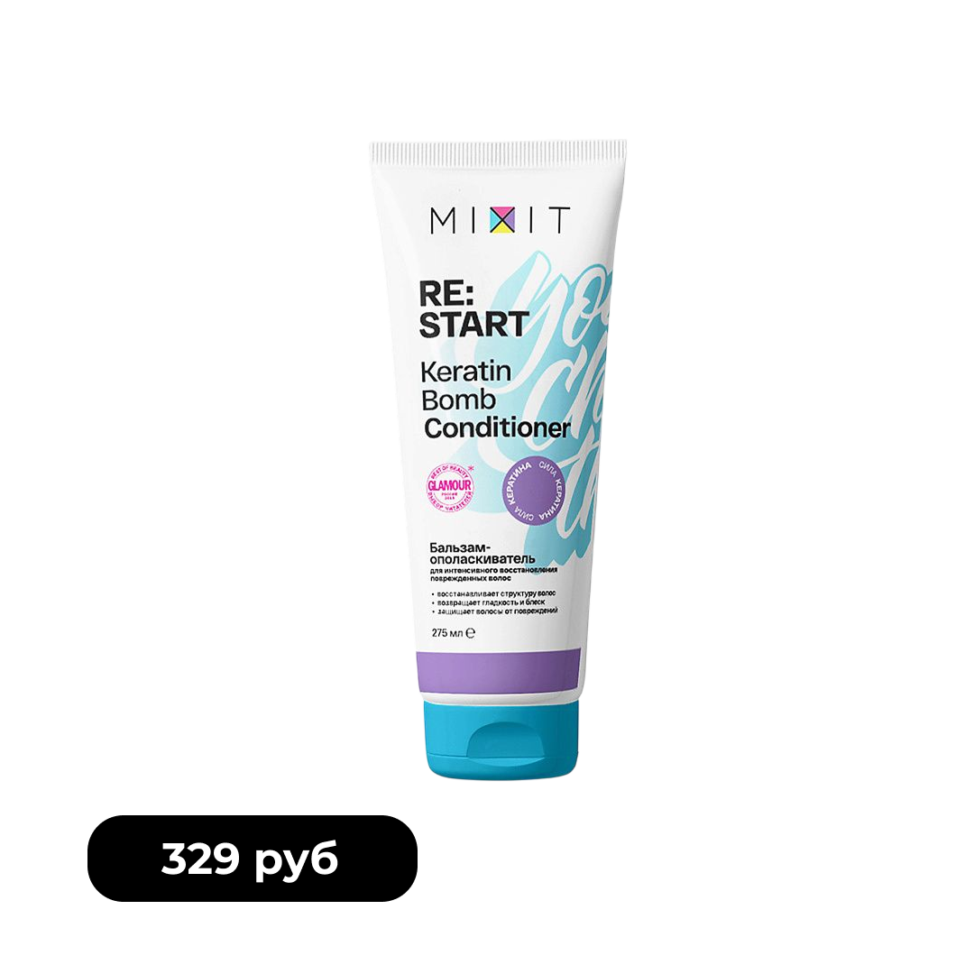 MIXIT «RESTART» Keratin bomb shampoo-Шампунь для интенсивного восстановления поврежденных волос