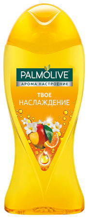 Палмолив Гель д/душа Арома Настроение Твое Наслаждение 250 мл